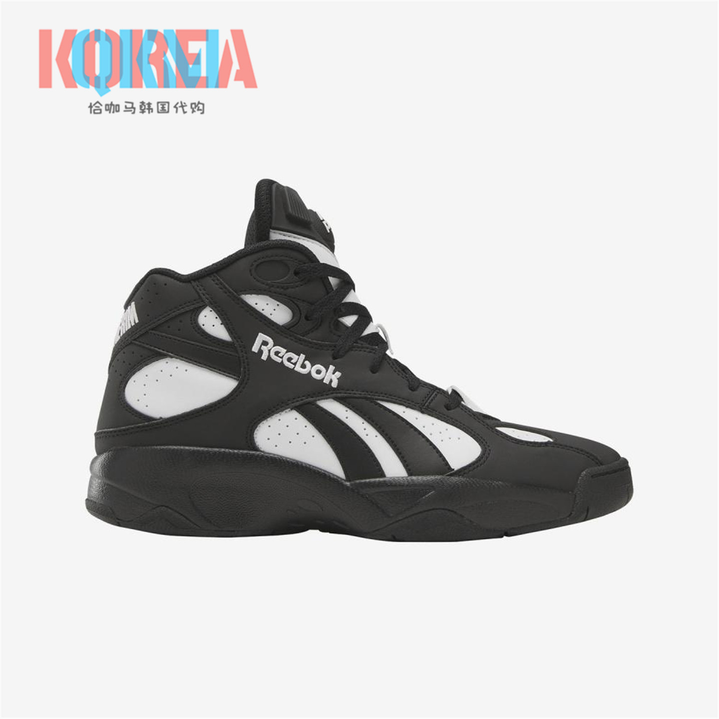 Reebok锐步ATR男充气高帮运动鞋