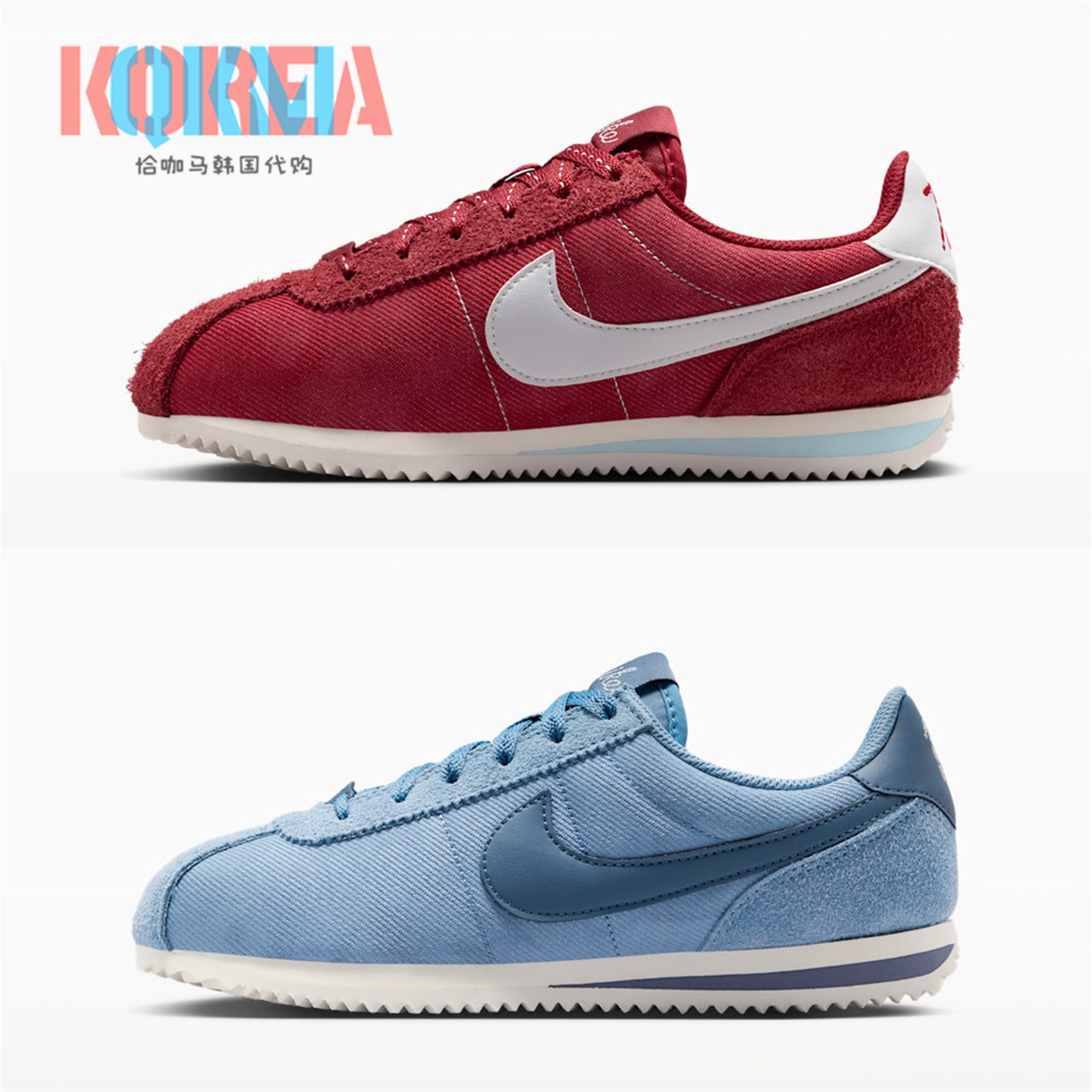 Nike耐克Cortez复古休闲运动鞋