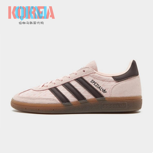 阿迪达斯Adidas三叶草HandBall Spezial男女复古休闲运动鞋IH1499