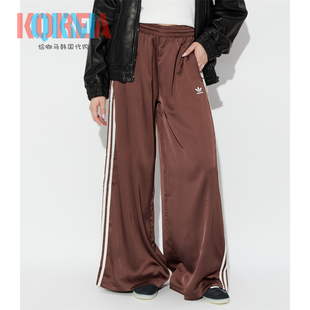 阿迪达斯Adidas三叶草男女美式复古休闲运动宽松阔腿长裤 KD2542