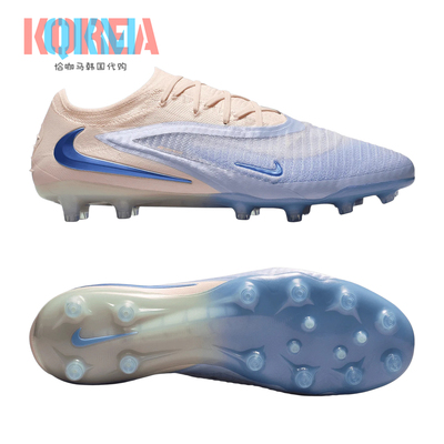 NikePhantom6高端AG人草足球鞋