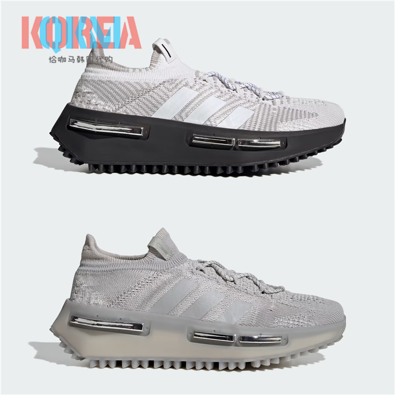 阿迪达斯男女NmdS1运动跑步鞋
