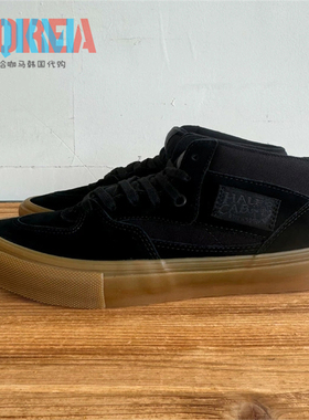 Vans范斯Half Cab男女黑棕复古休闲中帮运动滑板鞋 VN0A5FCDB9M