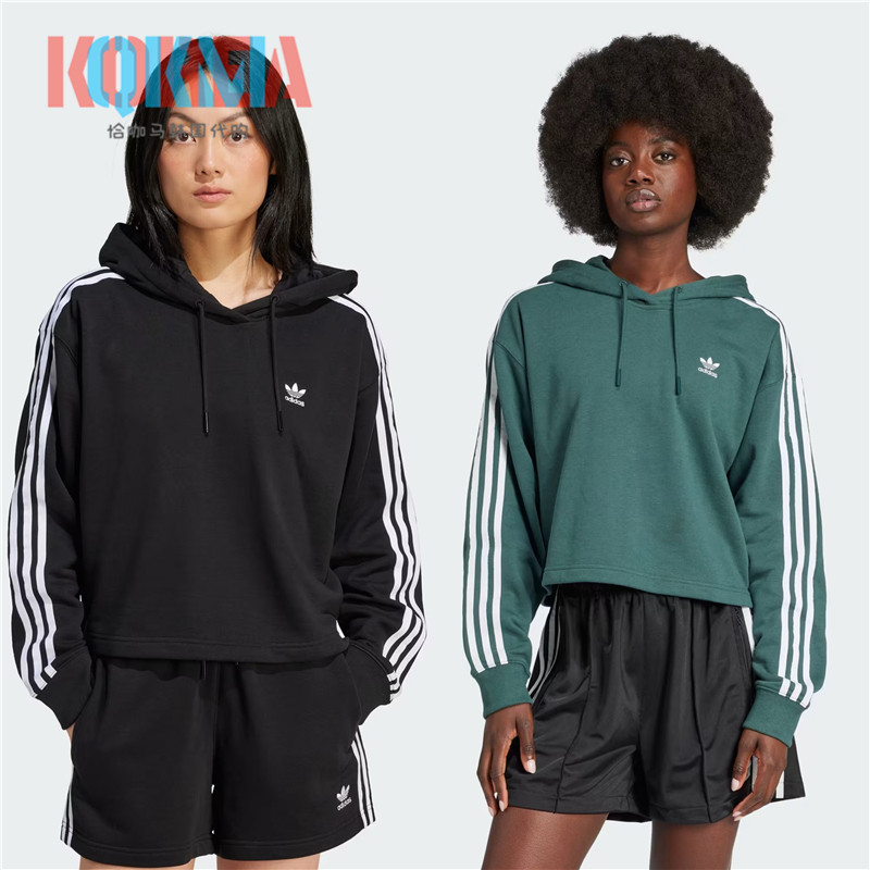阿迪达斯Adidas三叶草女美式复古休闲运动短套头连帽衫卫衣IU2424