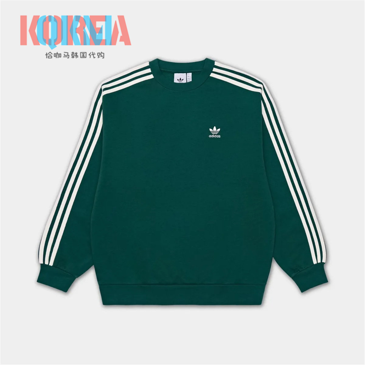 Adidas复古休闲运动加绒长袖卫衣