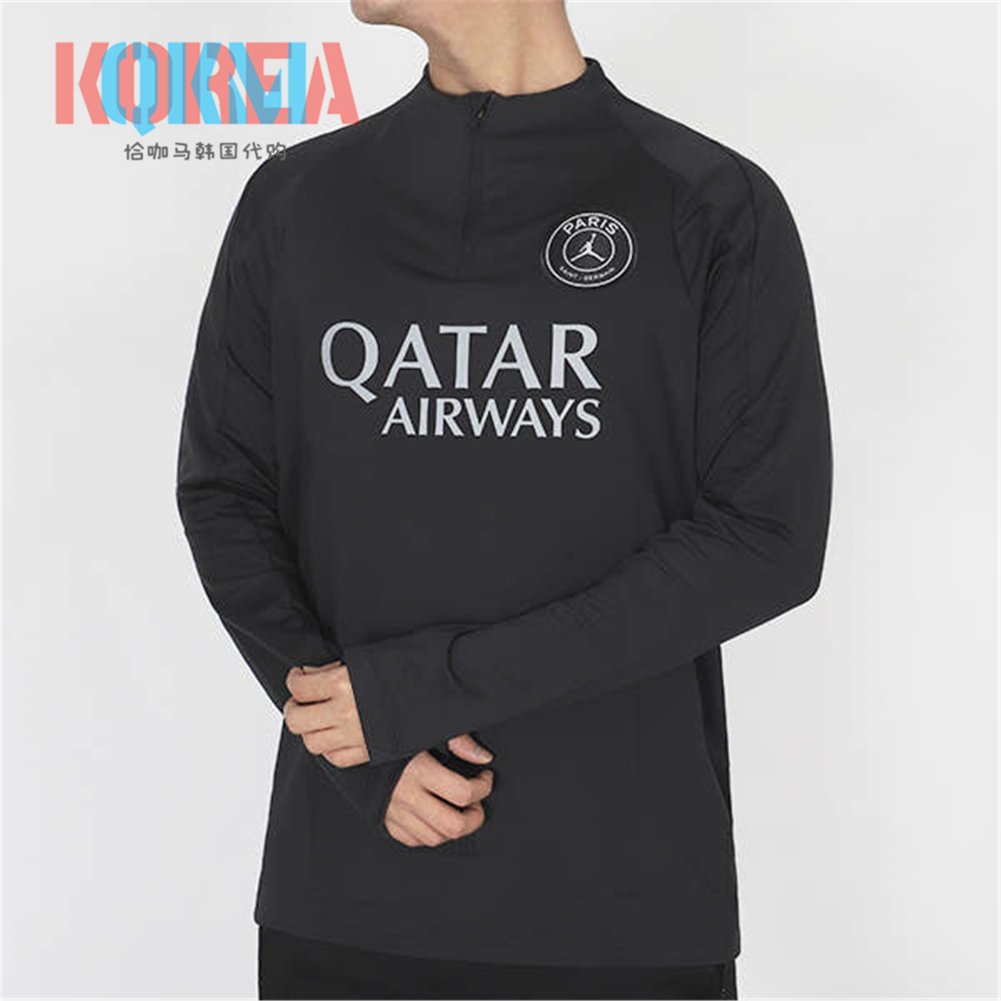 Nike巴黎圣日耳曼足球套头衫长袖