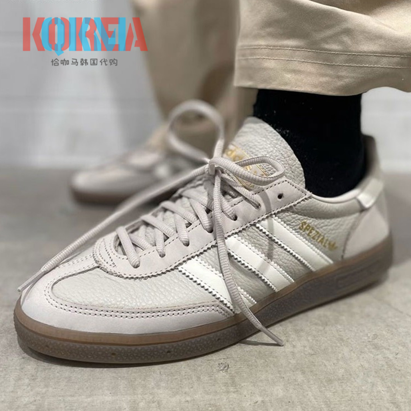阿迪达斯HandballSpezial运动鞋