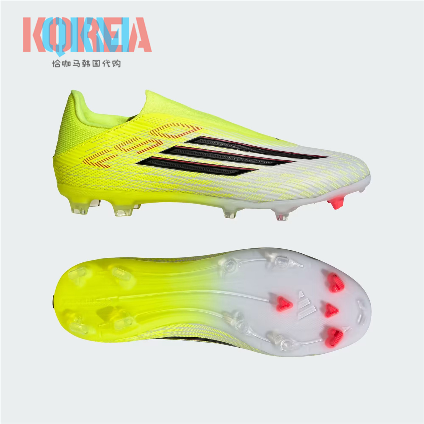 Adidas阿迪达斯F50 League LL FG/MG混钉无鞋带人草足球鞋 JP8346