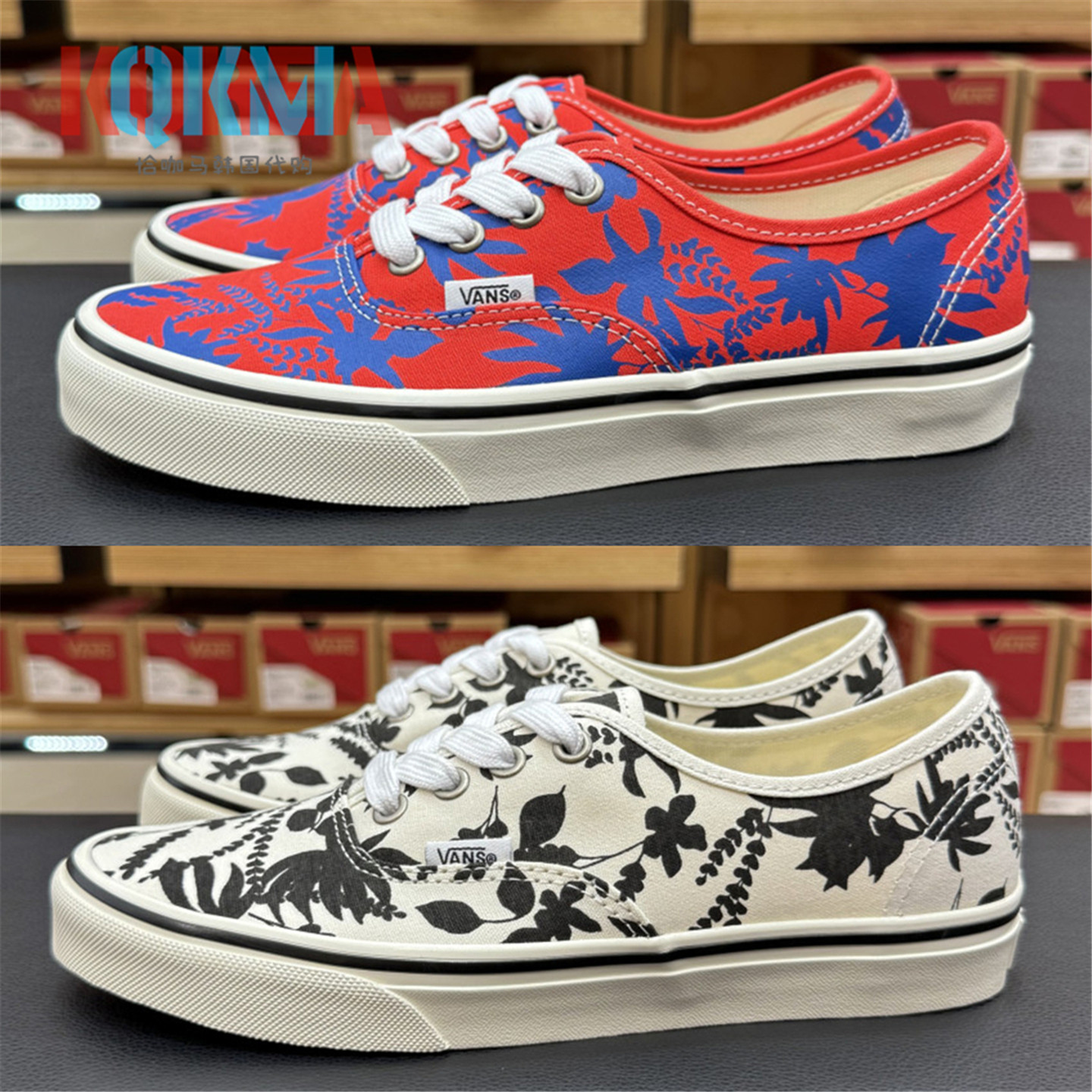 Vans范斯Authentic休闲运动板鞋