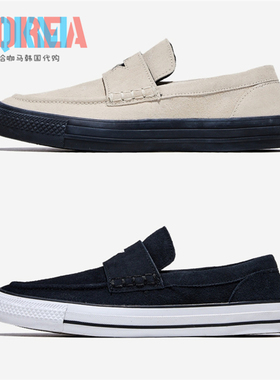Converse匡威Ctas Loafer Slip男女复古休闲一脚蹬乐福鞋 A15020C