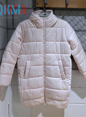 阿迪达斯三叶草女子连帽长款棉服