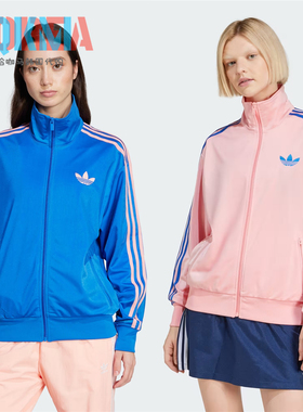 阿迪达斯Adidas三叶草女子三条杠美式复古休闲运动夹克外套JP2301