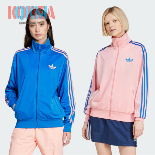 阿迪达斯Adidas三叶草女子三条杠美式 复古休闲运动夹克外套JP2301