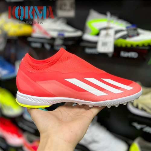 阿迪达斯CrazyfastLeague足球鞋