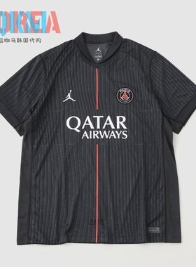 Nike耐克PSG巴黎圣日耳曼25-26第四球衣足球Tee短袖T恤HM3206 045