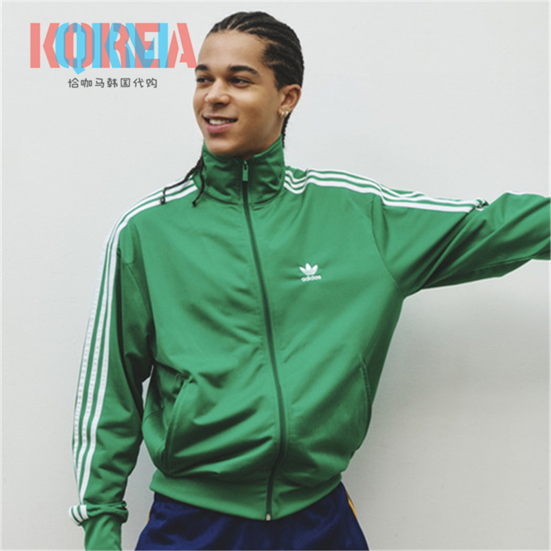 阿迪达斯Adidas三叶草男女三条杠复古绿色休闲运动夹克外套IU0762