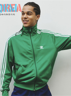 阿迪达斯Adidas三叶草男女三条杠复古绿色休闲运动夹克外套IU0762
