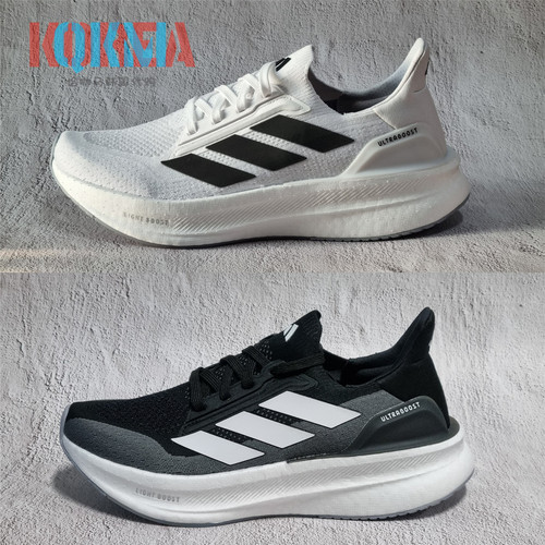Adidas阿迪达斯UltraBOOST 5X专业休闲运动跑步鞋 IH3110 IH3111