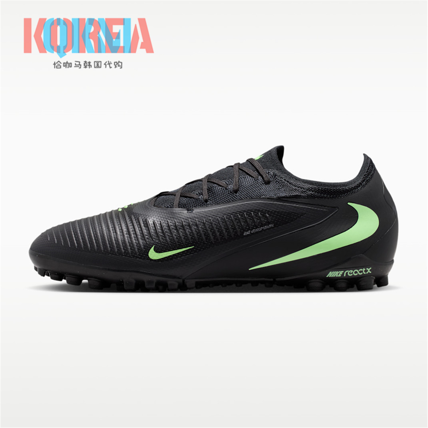 Nike耐克Phantom 6 Pro次高端男子碎钉TF人造草足球鞋HJ4123 001
