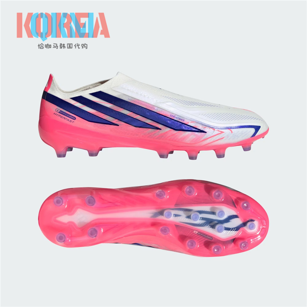 Adidas无鞋带F50短钉AG足球鞋
