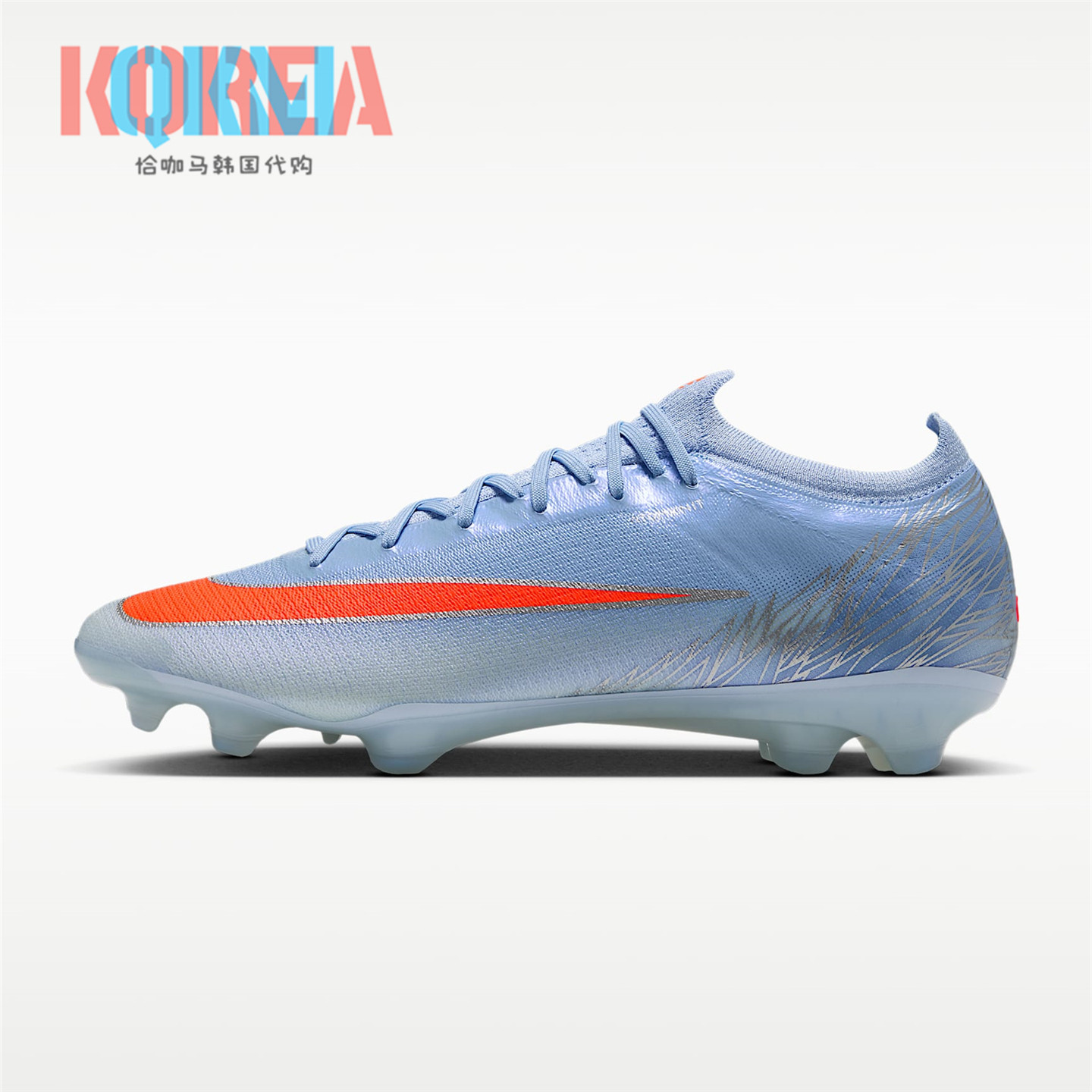 Nike刺客17长钉FG天然草足球鞋