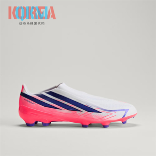 Adidas阿迪达斯F50世界杯中端FG长钉无鞋带天然草足球鞋 KJ3415
