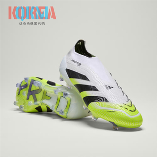 Adidas阿迪达斯Predator Elite LL FG猎鹰顶配无鞋带足球鞋JI1075