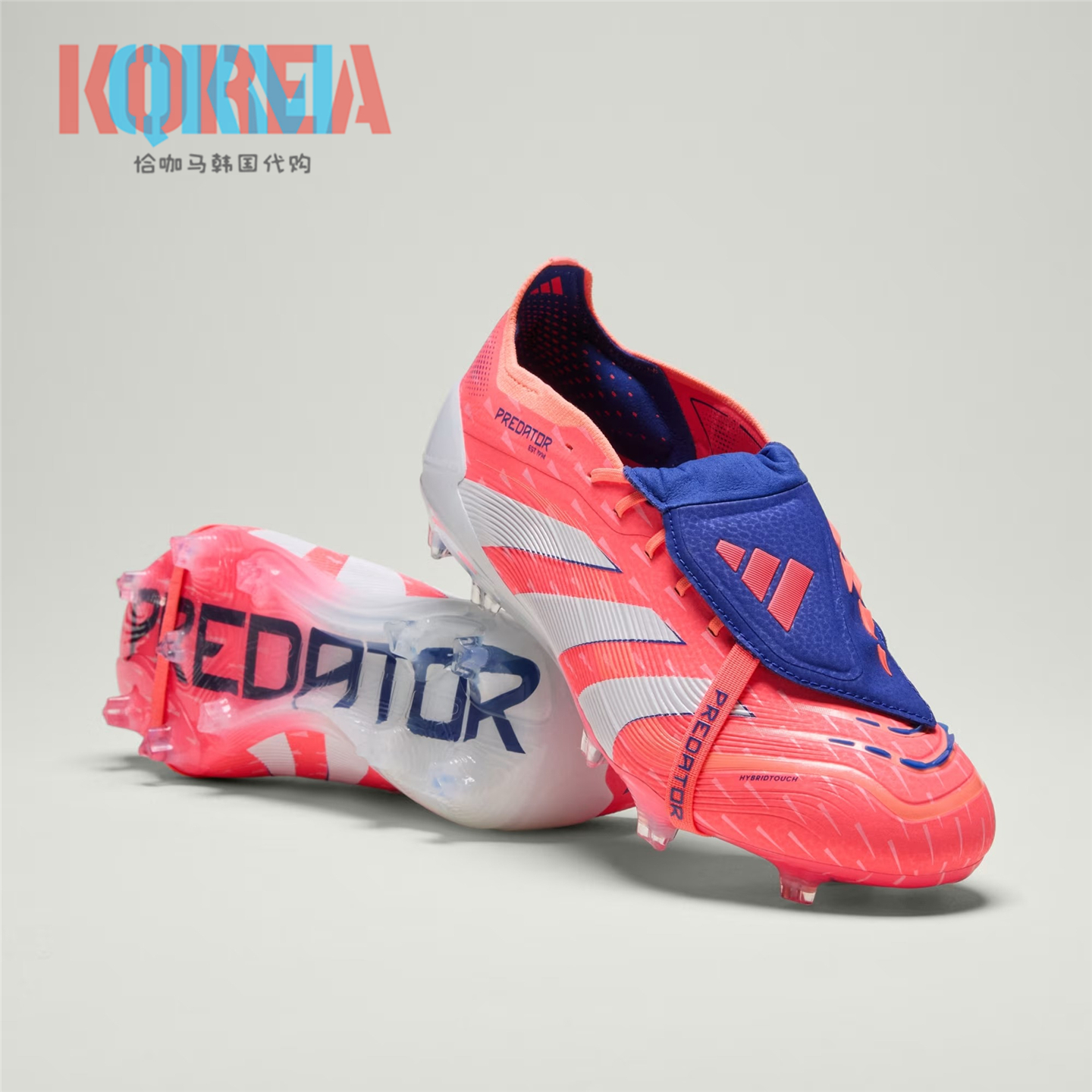 Adidas猎鹰25超高端FG长钉足球鞋