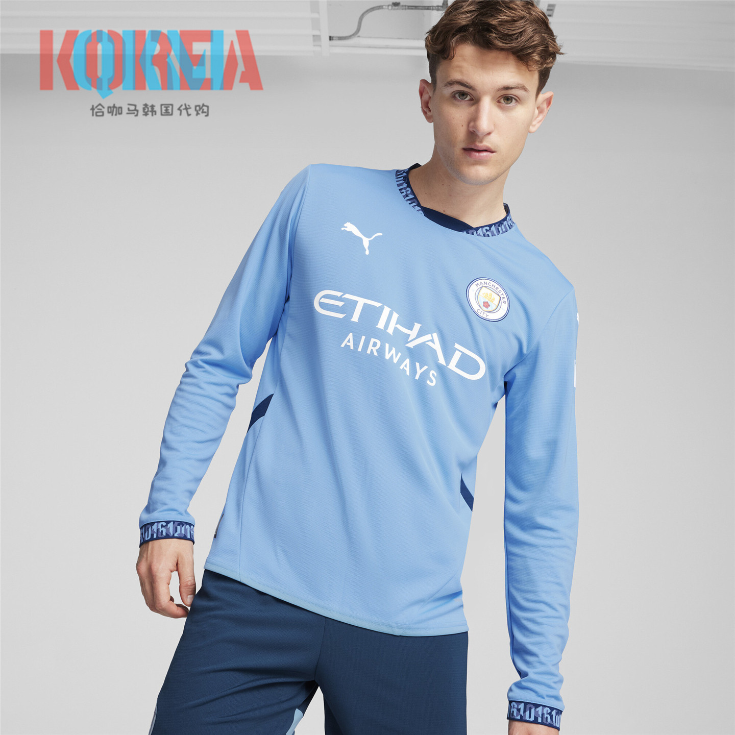 Puma彪马24-25赛季MCFC曼城主场球迷版球衣运动长袖卫衣775076 01