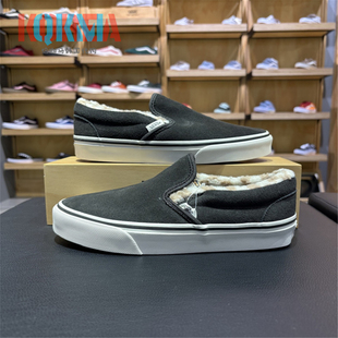 Vans范斯Slip On男女复古休闲运动保暖加绒一脚蹬板鞋VN000BVZEMV