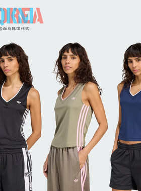 阿迪达斯三叶草女V领运动背心