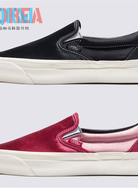 Vans范斯Slip On Reissue 98 LX男女休闲一脚蹬板鞋 VN0007PJD6P