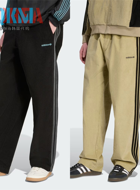 阿迪达斯Adidas三叶草男女复古灯芯绒休闲运动长裤JX3107 KA0623