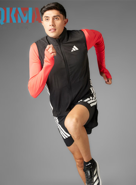Adidas阿迪达斯Adizero男女折叠休闲户外运动跑步背心马甲 IX8986