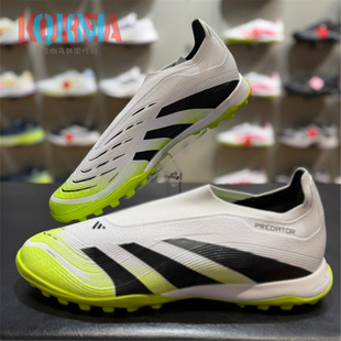 Adidas阿迪达斯Predator League TF碎钉无鞋带运动足球鞋 JQ1070