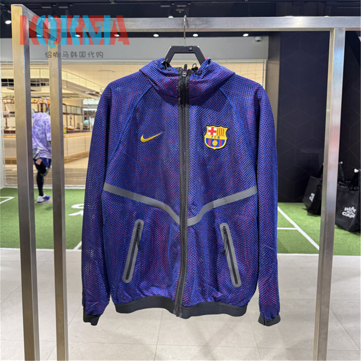 Nike耐克FCB巴萨足球夹克外套