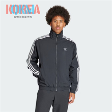 阿迪达斯Adidas三叶草美式复古三条杠男女休闲运动外套夹克IT2491