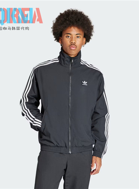 阿迪达斯Adidas三叶草美式复古三条杠男女休闲运动外套夹克IT2491