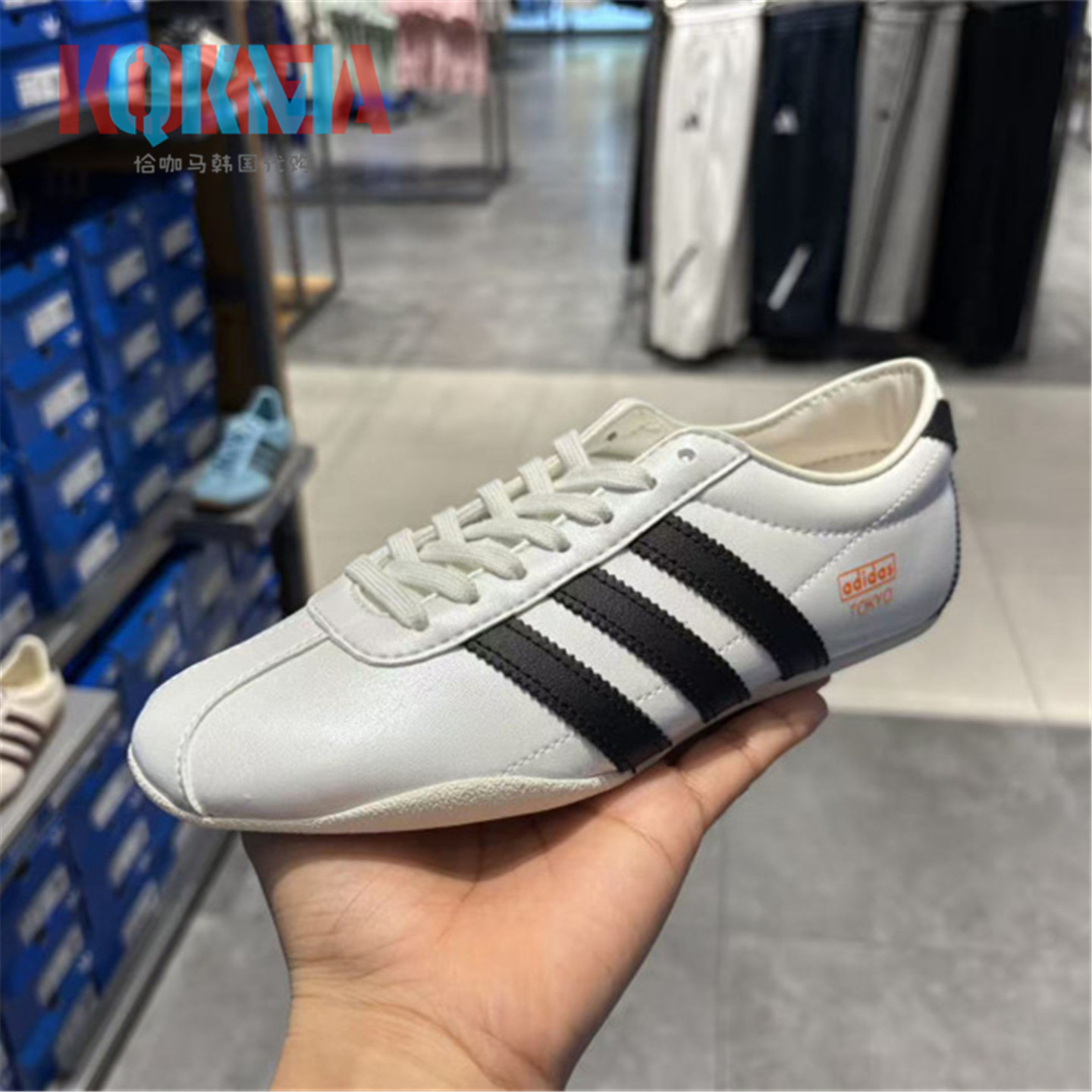 AdidasTokyo复古运动休闲薄底鞋