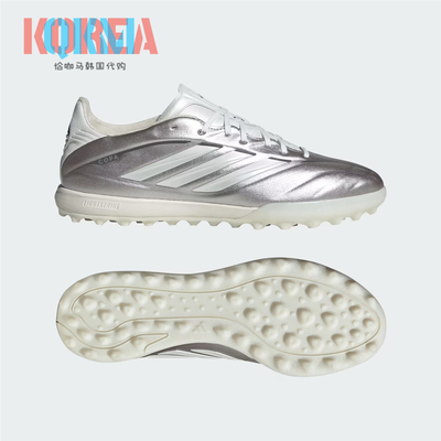 阿迪达斯CopaPure4Pro足球鞋