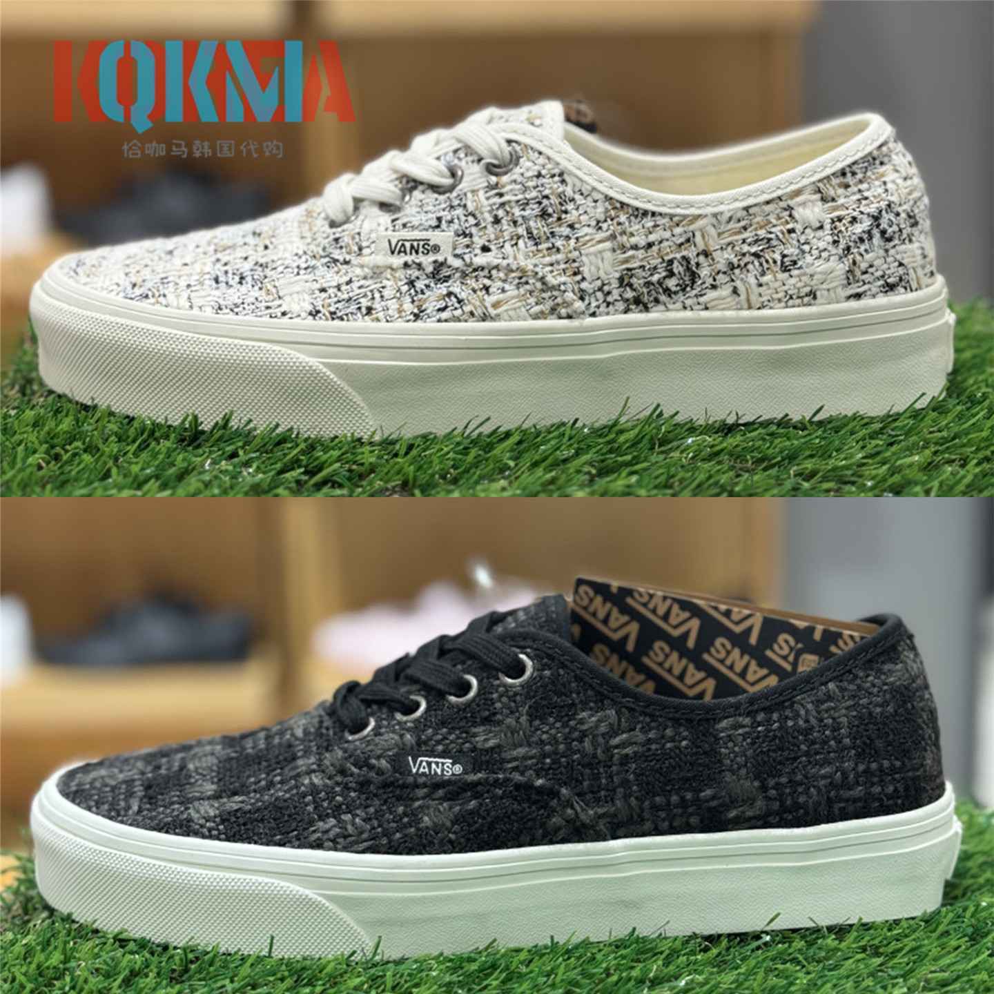 Vans范斯Authentic休闲运动板鞋