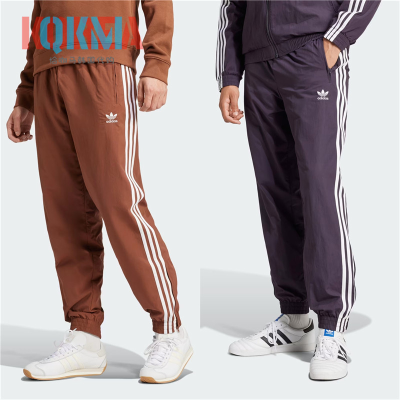 阿迪达斯Adidas三叶草男女复古休闲运动收束脚口长裤IZ2412IZ2419