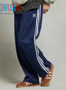 阿迪达斯Adidas三叶草男女经典火鸟深蓝色复古休闲运动长裤IZ2466