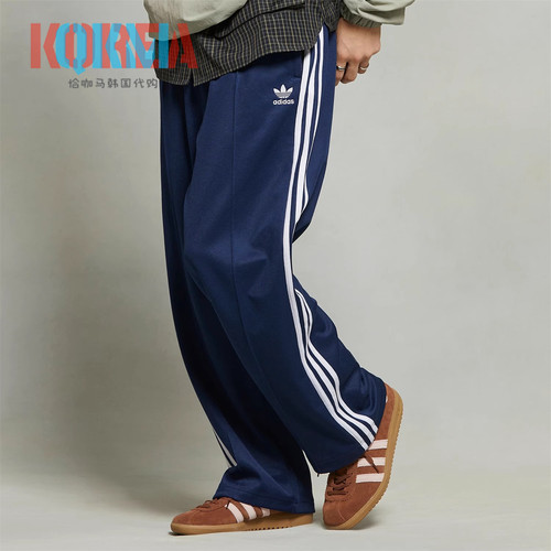 阿迪达斯三叶草男女深蓝运动长裤