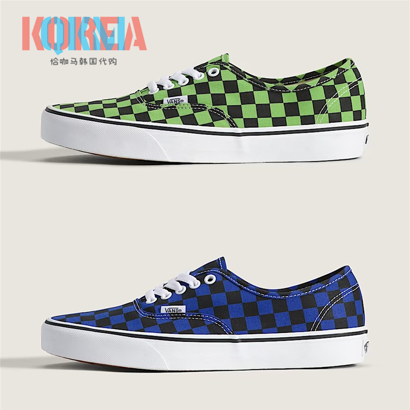 Vans范斯Authentic棋盘格运动鞋