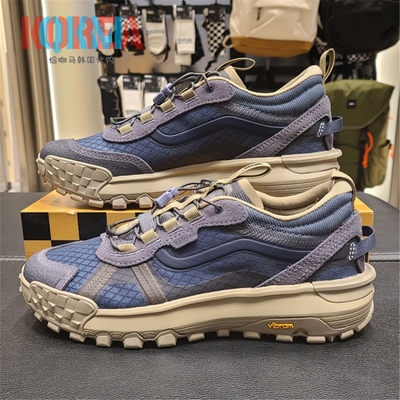 Vans范斯Crosspath XC男女复古户外登山休闲运动鞋 VN000EANFSM