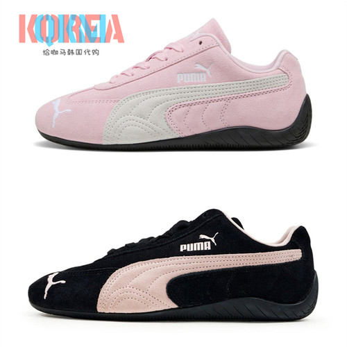 Puma彪马Speedcat黑粉薄底运动鞋
