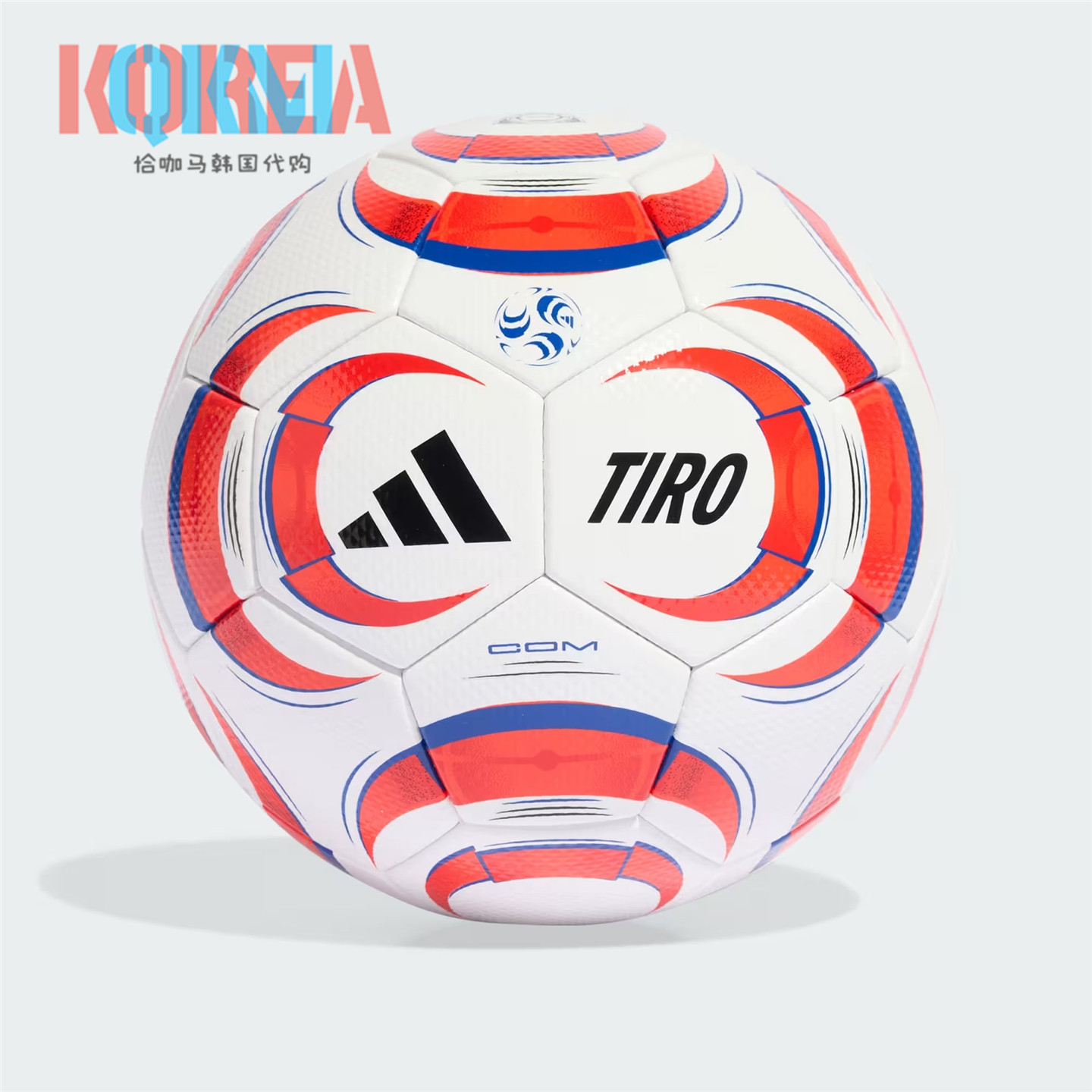 Adidas阿迪达斯Tiro Competition比赛版5号训练练习足球 JW1534
