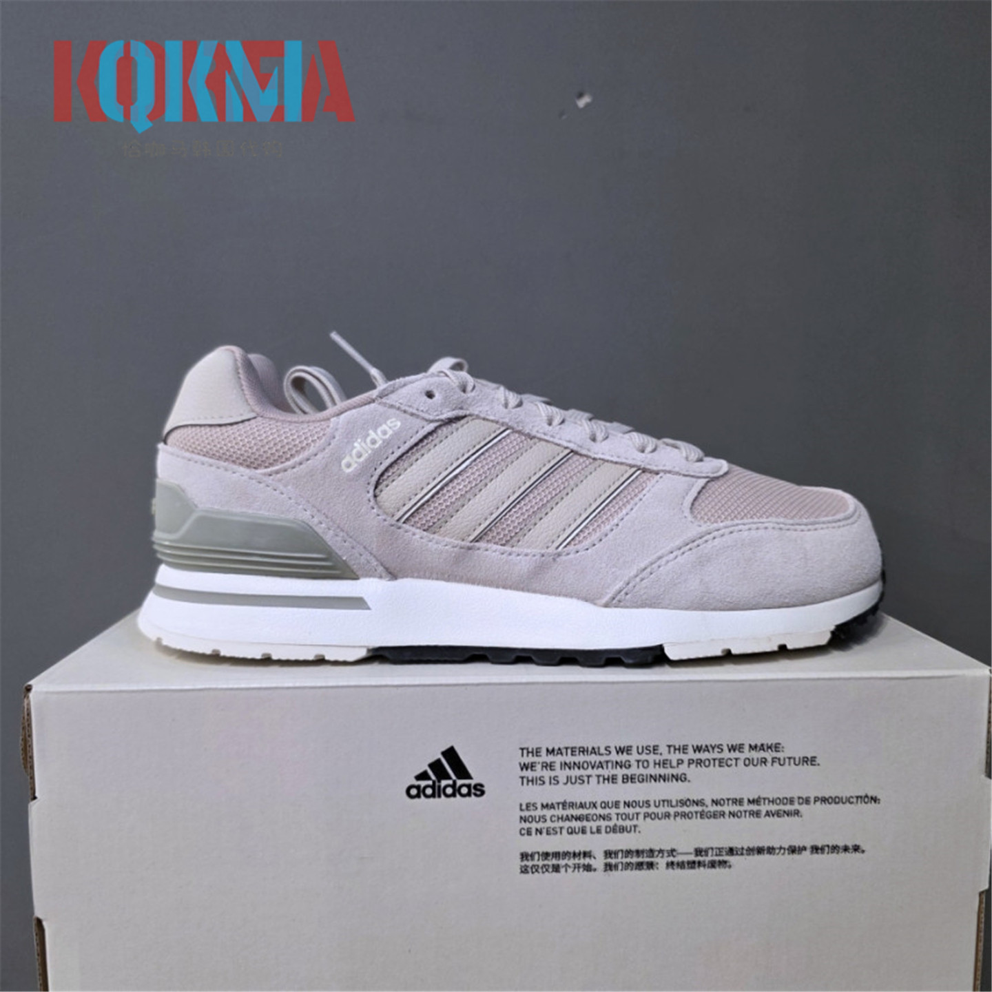 阿迪达斯Run80s男休闲运动跑步鞋