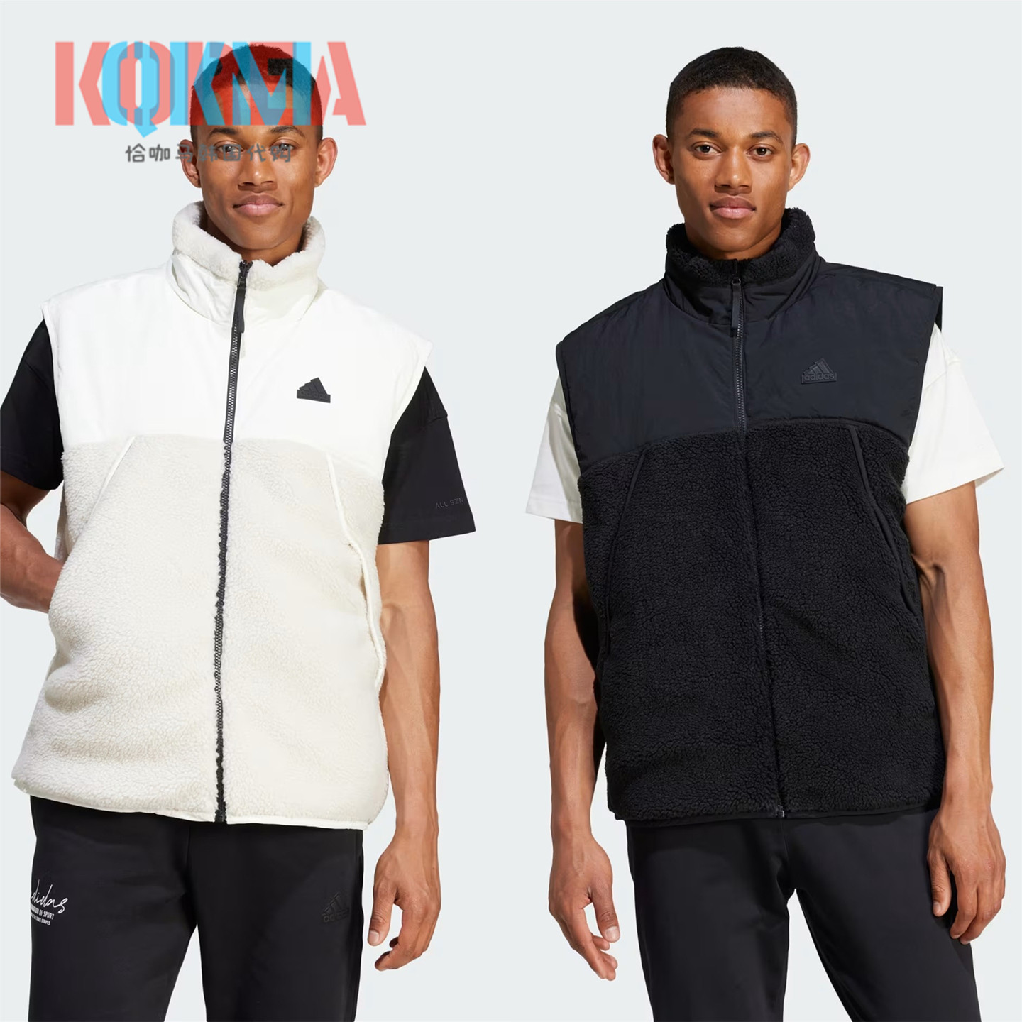 Adidas阿迪达斯男女户外休闲运动双面穿棉马甲背心 IV9768 IZ4658